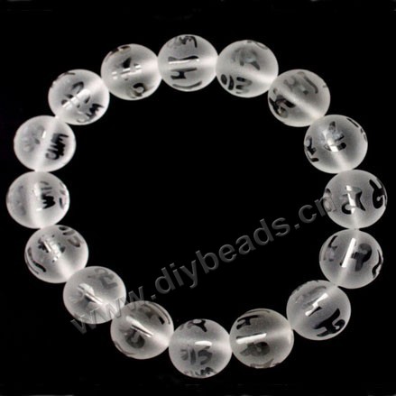 Bracelet,clear quartz, 8mm round with om mani padme hum,matte,for prayer beads . 