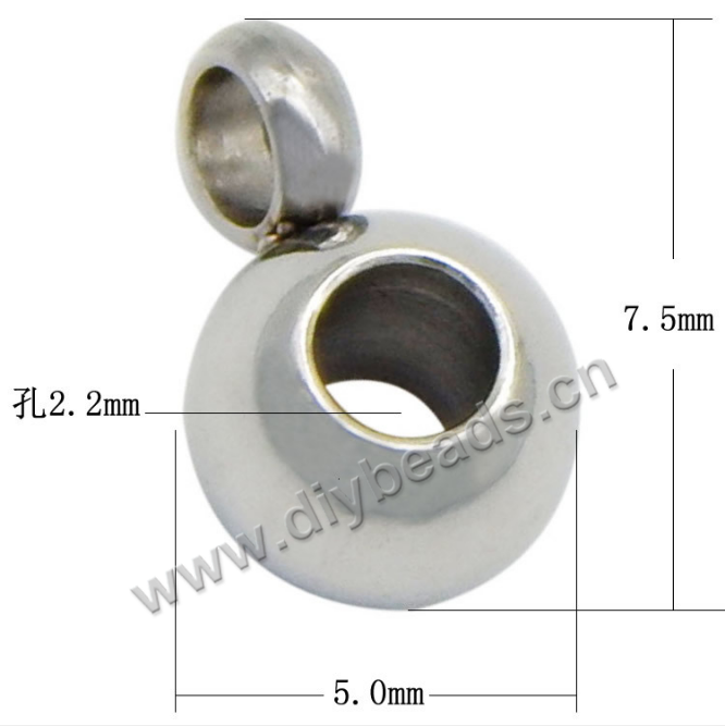 7.5*5*2.2mm