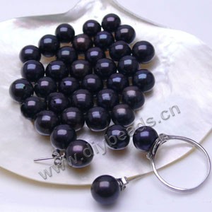 Pearl, cultured freshwater , black (dyed), 9-10mm half-drilled round, AAA grade. Sold per pkg of 1pair