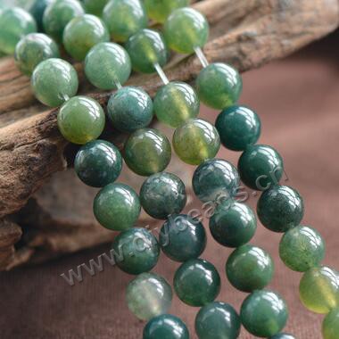 agate beads