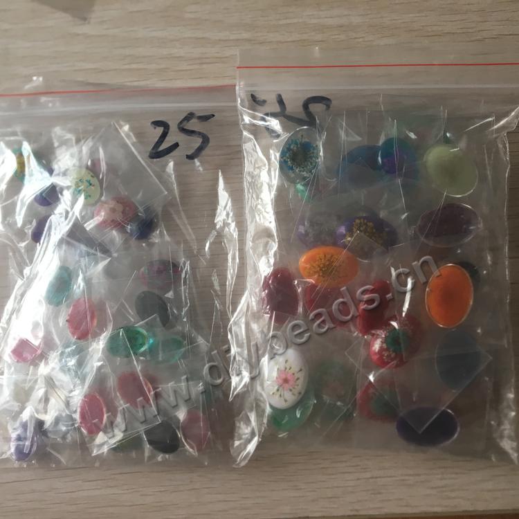 package-2