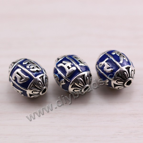 Enamel Bead, 925 Thai silver, oval, 11*14mm, 2mm hole, multicolored, Sold per pkg of 1 bag-(2 pieces).