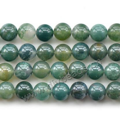 Bead,agate,green,smooth 8mm round, Sold per one strand.