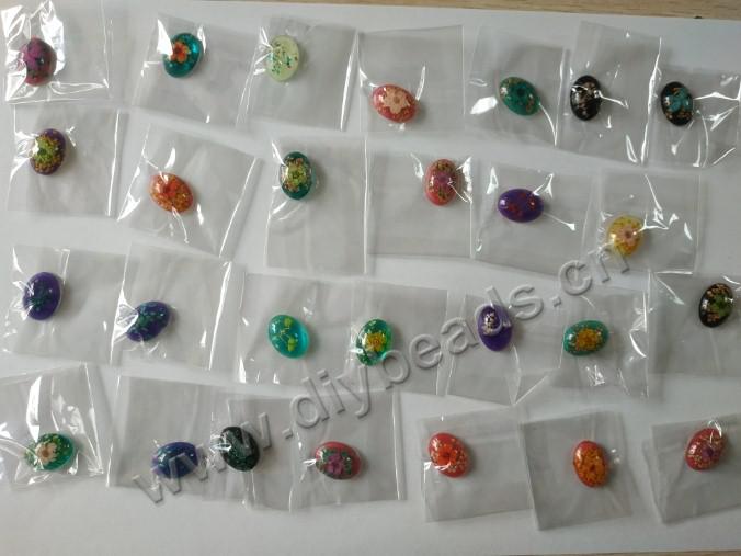 package-1