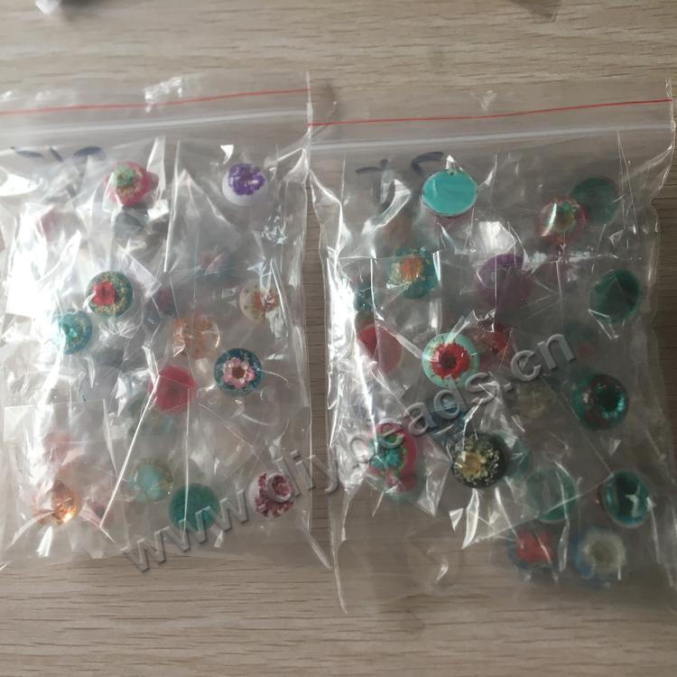 package-2
