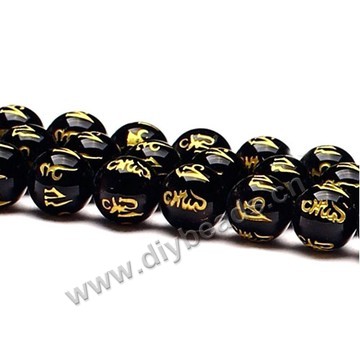 Bead,black agate (H/D), 10mm round with hot stamping for buddhist prayer beads. Sold per 15-inch strand.