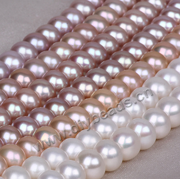 Pearl,cultured freshwater,white,half hole, AAA grade. Sold per pkg of 1 strand