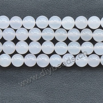 Bead,agate,white,faceted 4mm round, Sold per pkg 20pcs.