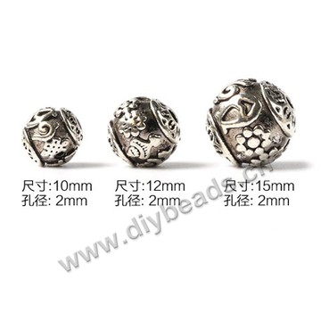 Charm, Brass,10mm 12mm 15mm  Solid Tibetan Silver Alloy Charm Loose Beads . Sold Per Pkg of 60pcs