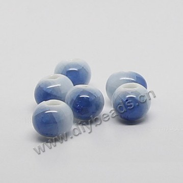 Bead , Crystalline Glaze porcelain,blue, 8mm round. Sold per pkg of 100 beads. 