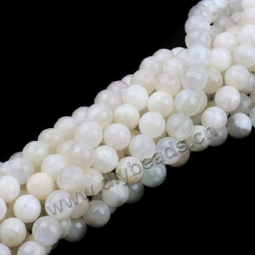 Bead, natural moonstone, white, 10mm faceted round. Sold per 15-inch strand.