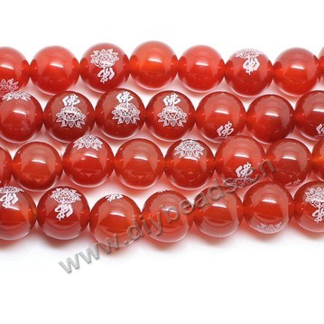Bead,red agate (heated/dyed) ,14mm round with lotus for buddhist prayer . Sold per 15-inch strand.