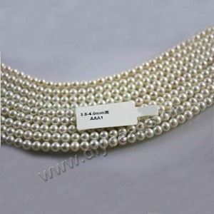 Pearl,cultured freshwater (natural), white 3-4mm round, A- grade. Sold per 16-inch strand.
