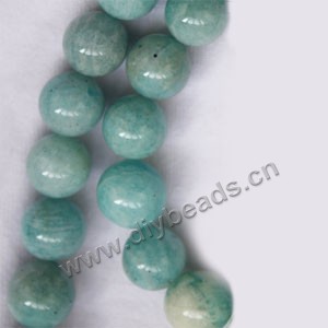 Bead, russian amazonite (natural), 12mm round. Sold per 15-inch(38cm) strand
