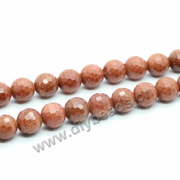Bead, brown goldstone (manmade), 10mm 128-faceted round. Sold per 14.5-inch strand