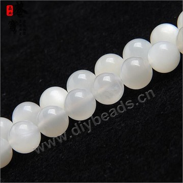 Bead, labradorite bead,5A grade white moonlight stone loose bead,4mm bradorite bead, natural crystal.