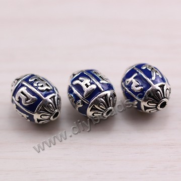 Enamel Bead, 925 Thai silver, oval, 11*14mm, 2mm hole, multicolored, Sold per pkg of 1 bag-(2 pieces).