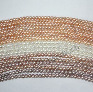 Pearl,cultured freshwater (natural), white/peach/mauve, 2-3mm nearly round, B+ grade. Sold per pkg of (3)16-inch strands.