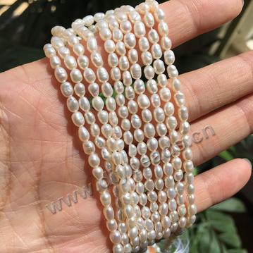 2-3mm small size rice seed genuine freshwater pearls real natural semi-finished product of tiny thread pearls 