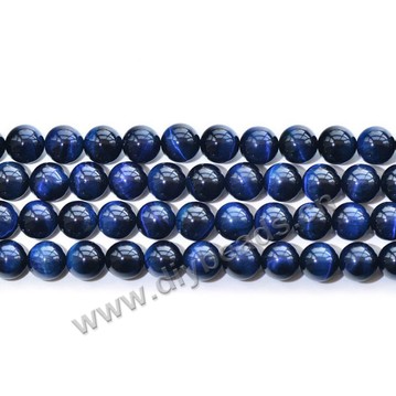 Bead, blue tigereye beads (dyed), 14mm round AA grade. Sold per 16-inch strand