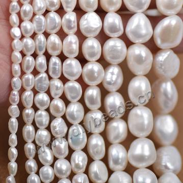 Strong light and good quality straight hole irregular shaped 3-12mm white natural freshwater double sided light baroque pearls
