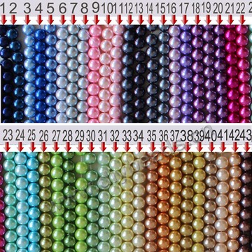 Glass Pearl Beads, various colors, 3mm-4mm. Sold pkg per 20 strands.
