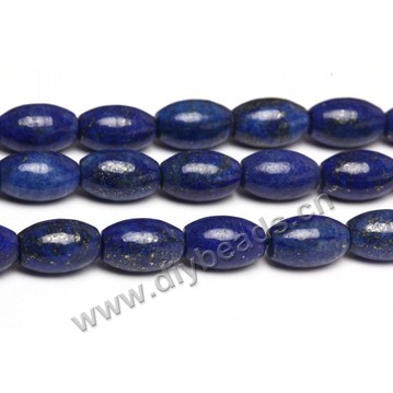 Bead, lapis lazuli(dyed) , 11x16mm oval. Sold per 16-inch strand