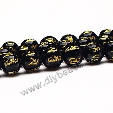 Bead,black agate (H/D), 14mm round with hot stamping buddhist prayer beads. Sold per 15-inch strand.