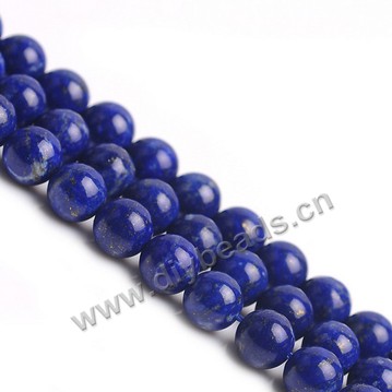Bead, lapis lazuli (nautral), 4mm round, AAA grade Mohs hardness 5 to 6 C grade. Sold per 15-inch(38cm) strand