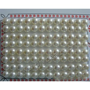 pearl, cultured freshwater ,white,7-7.5mm half-drilled button, AAA grade.Sold per pkg of 48 pairs