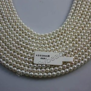 Pearl,cultured freshwater (natural), white, 4-5mm round, A grade. Sold per 16-inch strand.