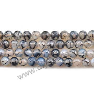 Bead,natural striped agate,white,smooth 6mm round,Sold per one strand.