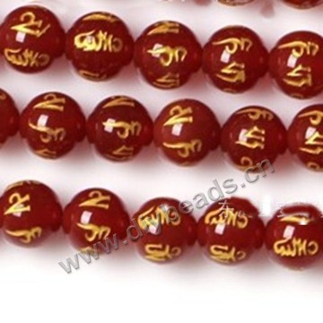 Bead,black agate (H/D), 12mm round with hot stamping om mani padme hum prayer beads. Sold per 15-inch strand.